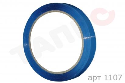 стрічка клейка для кліпсатора (синя) синій скотч для пакетів