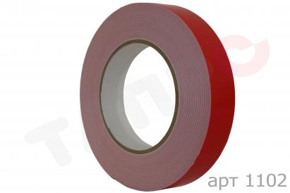 Спінена двостороння клейка стрічка біла для вулиці