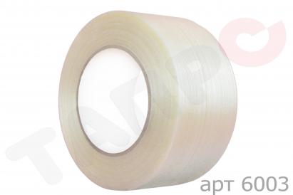 Стрічка клейка прозора армована горизонтально