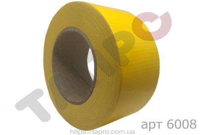 Жовтий армований скотч TPL